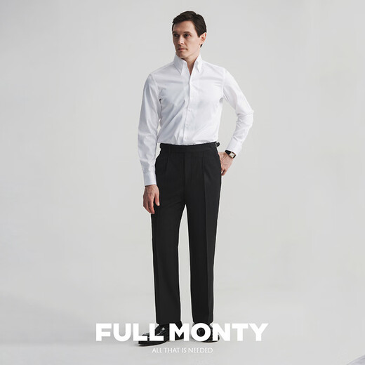 Full Monty High-Stack Pure Coton Free Freeing One Piece Collier White Business Formal Men's Shirt's Shirt Long Sleeve New Style White 10041 40