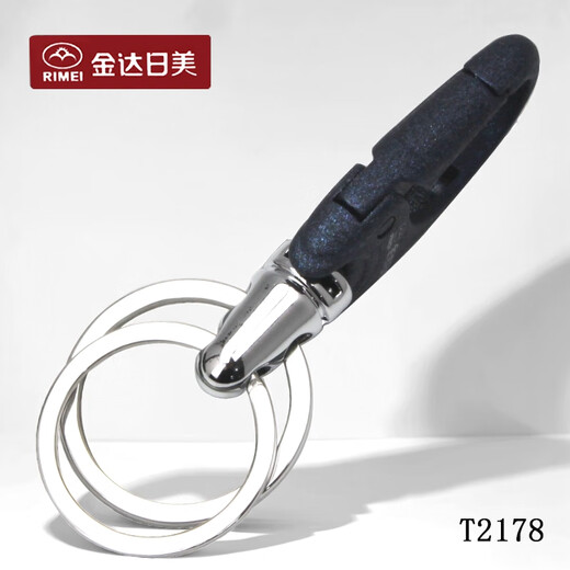 Jinda Rimei Personalisierte hüftmontierte Schlüsselbund einfache und kreative Autos Schlüsselbundkette Praktischer Anhänger Keychain Schlüsselbund Schlüsselbund 2178 Blaue Schnalle