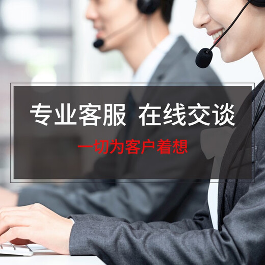 适用海尔洗衣机吊杆XQB75-M1268M12588M12688S12688S12588平衡杆 三白一黄2045-2045A 约54.5