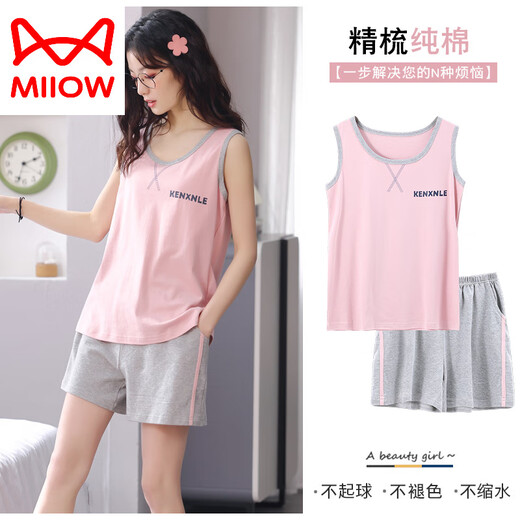 Catman (MiiOW) pajamas for women in summer pure cotton 2025 new vest suspender sleeveless women's summer casual home clothing summer LB: 9902 women's apricot bow English love pure cotton L [No pilling/No fading]