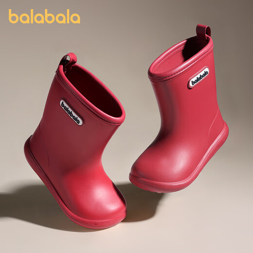 Balabala Botas de lluvia para niños Botas para niños sin deslizamiento Botas de lluvia para bebés Niñas Botas de agua Bots Botas de agua para niños Capas de goma sin deslizamiento Sobre