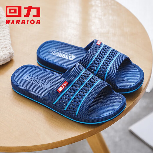 Huili Shanghai couple slippers bathroom summer boys anti-slip anti-odor slippers for women indoor breathable one-slip slippers Pink ladies 3523 39 Small suitable size 38