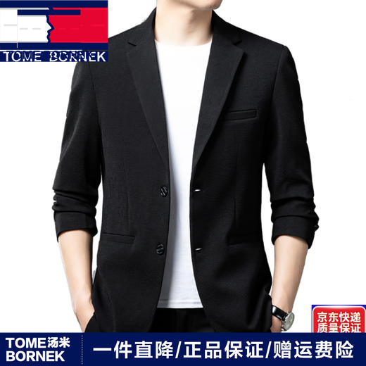 TOME Bornek Tommy Suit High-End Men's Spring 2025 Nuevo estilo de mediana edad y joven Business Casual Chaqueta Top Men Black [Spot Rapid Envío] XL