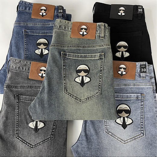 Karl Lagerfeld Karl Lagerfeld high-end French Laffer jeans spring and summer thin men's slim straight versatile trendy embroidery 983 light blue [spring and summer] thin model 33 Recommended weight 140-150 Jin [Jin equals 0.5 kg]