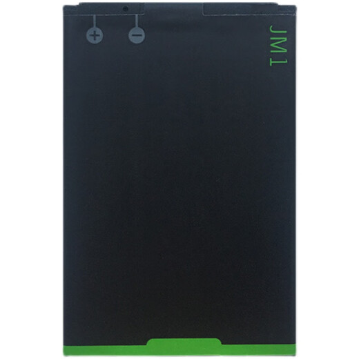 
BlackBerry (BlackBerry) adapts to 9900 9930 9790 9981 9380 9850 9860 Mobile phone battery JM1 boxed with better quality and more durable, with five-year warranty