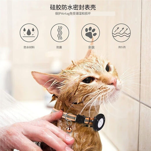 创客尚NO.1宠物定位追踪器猫咪防丢宠物定位项圈gps定位AirTag防丢器追踪器狗狗防丢定位 收到即用0费用 紫色+全球精准定位+续航365天 苹果手机专用款