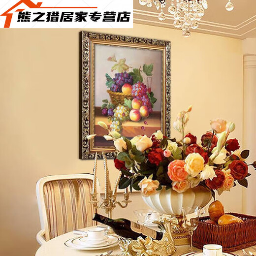 欧式水果油画餐厅客厅装饰画宾馆走廊卧室双联墙壁画单幅酒店挂画 LJ9227 装好框30X40厘米单幅价