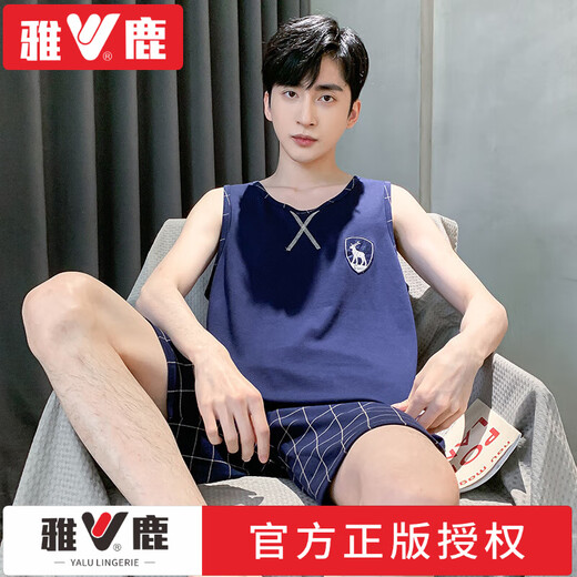 雅鹿睡衣男夏季背心短裤青年学生可外出家居服夏天中老年宽松纯色套装 品牌H9928(短袖短裤) L (建议100-120斤)