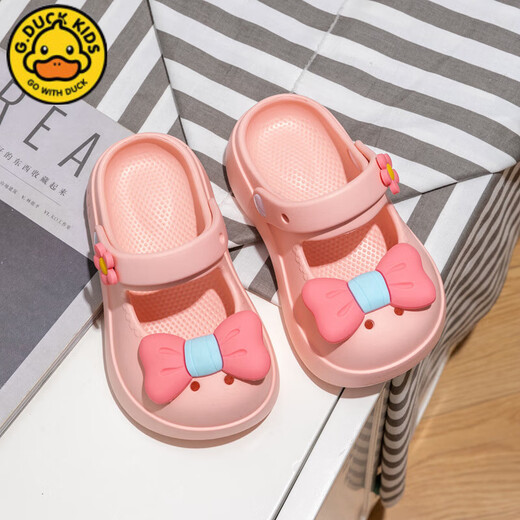 G.Duck niños Little Yellow Duck Eva Girls Slippers Summer Girls Anti-Slip Sandals use lindos zapatos de agujero para niños de larga duración.