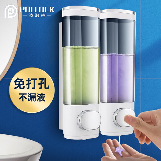 波波;免打孔皂液器洗手液挂壁器洗手液瓶酒店家用卫生间洗手机洗手液盒 7029单头-无指示-打孔/免打孔 0ml