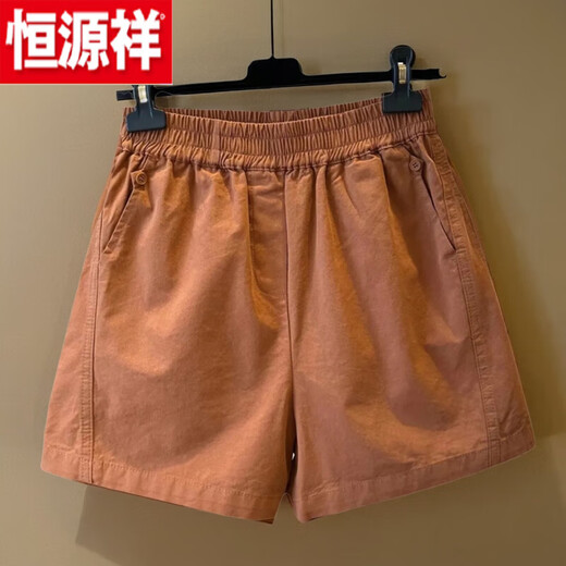 Hengyuanxiang (HYX) Reine Baumwoll-Elastizität Taille Lose lässige Shorts für Frauen mit weitem Beinhose hoher Taste Taschenknopf 2024 Sommerhosen 9226# Hellbraun [reine Baumwoll-Doppel-Taschen-Shorts] M Empfohlen 75-90jin [Jin gleich 0,5 kg]