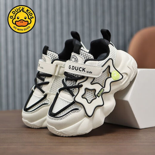 
G.DUCKKIDS little yellow duck boy running shoes 2025 spring and summer new children's dad shoes breathable mesh soft sole running shoes boy little yellow duck 6210 meters brown [Spring and Autumn Double Net] 30 inner length 19.1cm