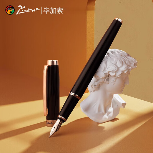 Pimio [nuevo producto] Picasso T719 Fountain Pen Business Office Regalo de cumpleaños para el inicio de la escuela para hombres y mujeres Pac sobre la caligrafía especial de la caligrafía Pen para la caja de regalo de los maestros Grabado Gold White Gold Clip 0.38 mm+0.5 mm Consejo doble (con bolsa de tinta) Estándar oficial)