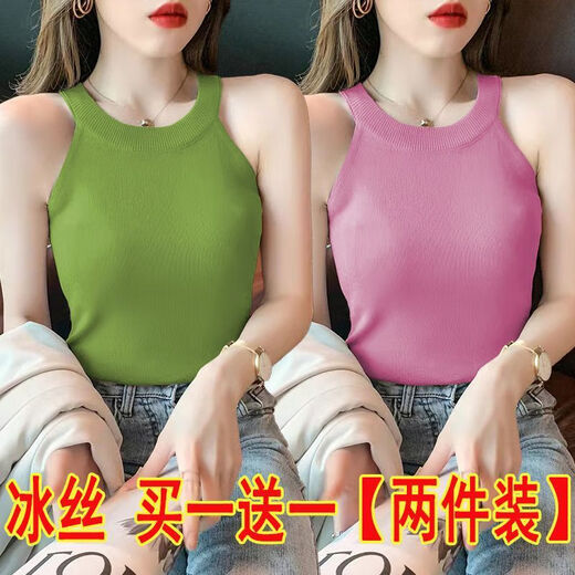 
HUALIN FASHION ice silk halter neck vest for women spring and summer niche design, sleeveless top 695 white + white S 75-90Jin [Jin equals 0.5 kg]