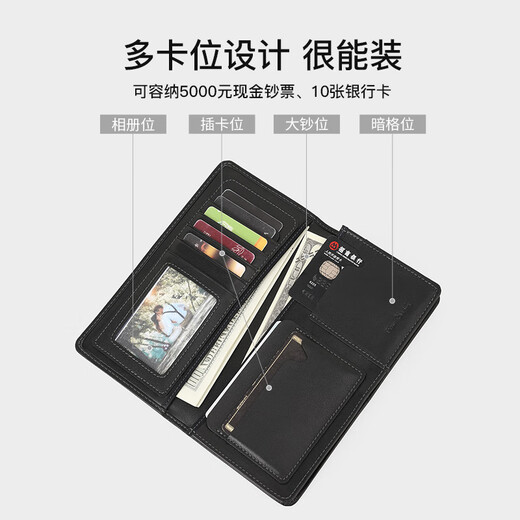 皮尔卡丹男士钱包短款钱夹两折皮夹多卡位礼盒票夹男士生日礼物送男友