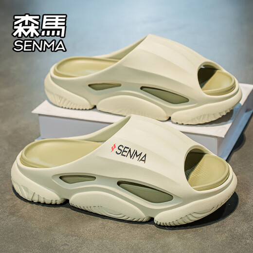 
Semir slippers men's 2025 summer new style anti-slip and anti-odor wear thick-soled high-height basketball sports wading beach sandals Rice Zong 42 [41-42 same size]