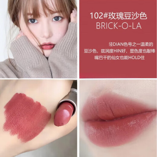 Mac Landes neues Produkt Big Bullet Lippenstift 683 Big Play Camisole 685 669 666 627 Geschenk für Liebhaber Valentinstag Geschenk Frosted 316#Chili Soft Mist Small