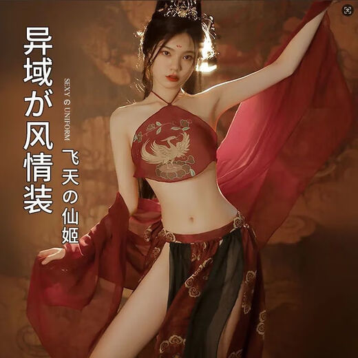 Sexy Uniformen und professionelle Kleidung, kleine Familie, Jade-Palast, Hanfu, Bauchband, Pyjama, alte Uniform, sexy Anzug, transparentes Schlaf, Jade-Ringanzug (externes Hemd + Rock + Unterwäsche) M (80-12023 Vertraulicher Versand)