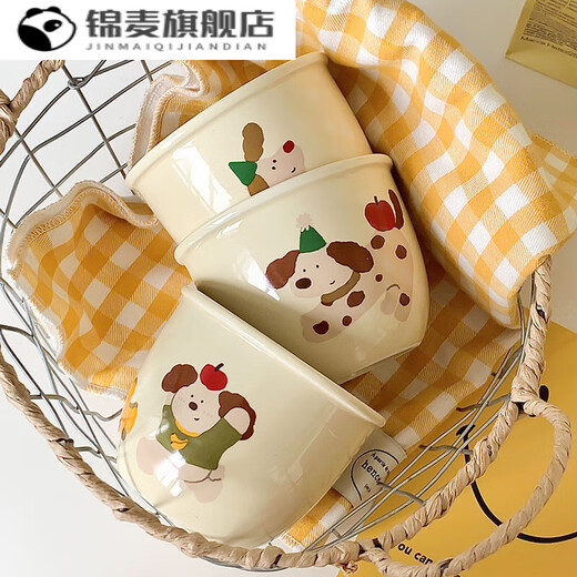 山头林村可爱卡通腊肠小狗杯子精致咖啡杯带盖一口杯网红陶瓷杯随手杯 1047-014小狗手握杯245ml苹 -