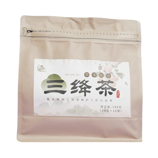 轶小食 三绛茶玉米须茶葛根决明子黄芪霜后桑叶茶菊花青钱柳养生身泡水 【买2送1】三绛茶*3包