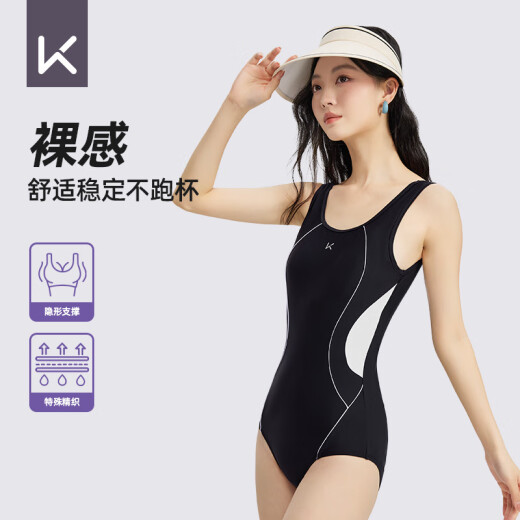 
Keep swimsuit women's one-piece triangle waist-hugging slimming racing swimsuit professional training hot spring swimsuit black M
