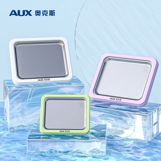 奥克斯（AUX）炒冰机家用小型炒酸奶机304不锈钢免插电自制迷你炒冰神器 缤纷多彩色B[大号] 304不锈钢/加量制冷液