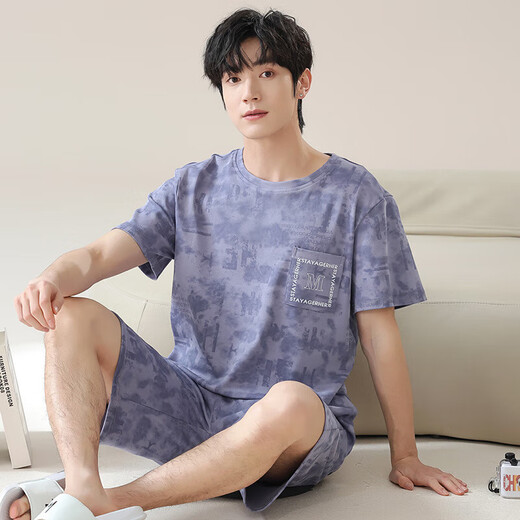 
Modal pure cotton pajamas men's 2025 summer new style teen short-sleeved shorts summer casual home clothing set Q13807 L