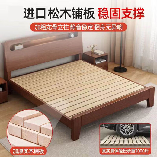 Turou SF Express 24h Sparkling Bed Solid Wood Bed Modern Simple Double Bed Master Bedroom Large Single Bed Single Bed 1500*2000mm