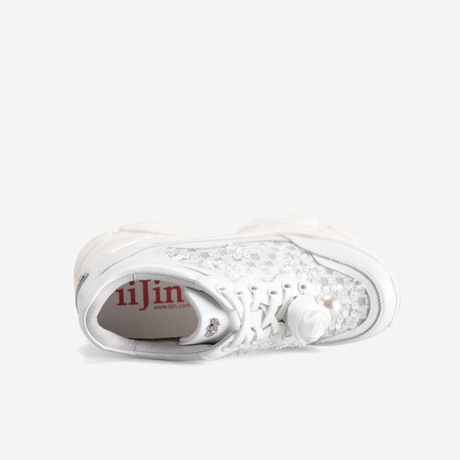 Iijin 2024 Nouveau 9,5 cm Sole d'épaisseur Haut-améliorant les perles en maille fleuris