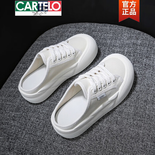 卡帝乐鳄鱼（CARTELO）超火厚底帆布包头半拖鞋女款外穿2025夏季新款百搭休闲小白凉拖鞋 米白色 9710 39 标准码
