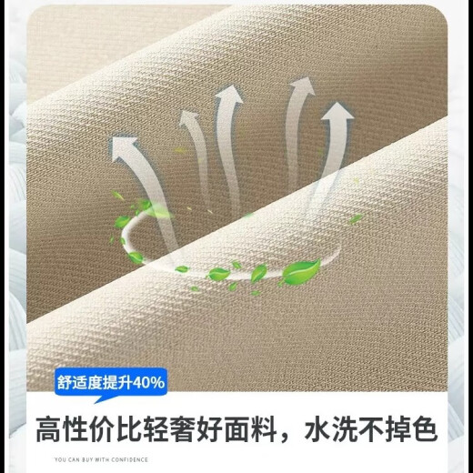 仓石一树潮牌休闲薄款直筒裤男士夏季新款宽松运动裤超百搭垂感阔腿长裤子 卡其色 XL