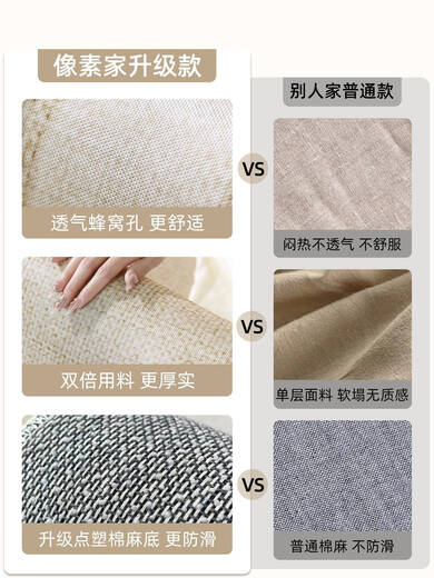 Clcey Wohnzimmerbodenmatte kostenlose Wäsche und leicht zu behandelnder Teppich 2025 Neue Saison leichte Luxus-Eis Silk Cool Matt Tatami Yimu-15780 1 Stück 160*230 cm bequemer Touch