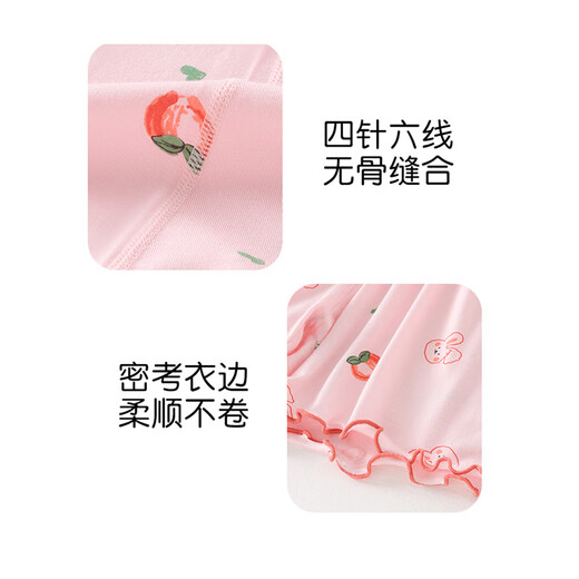Ice and Snow Kapok Children's Childgown Girls Summer Summer Style Modal A Type de glace Pyjama Cool Pyjamas Medium Big Children's Dress Home Clothes