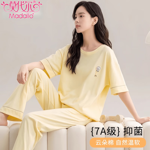Modal Pyjamas für Frauen im Sommer Neue Pure Pure Cotton Kurzärmerhosen für Sommer- und Lose Damen können außerhalb des CM65032 [Frauen] Z9711 M [Empfohlene 80-100jin [Jin gleich 0,5 kg] tragen] tragen]