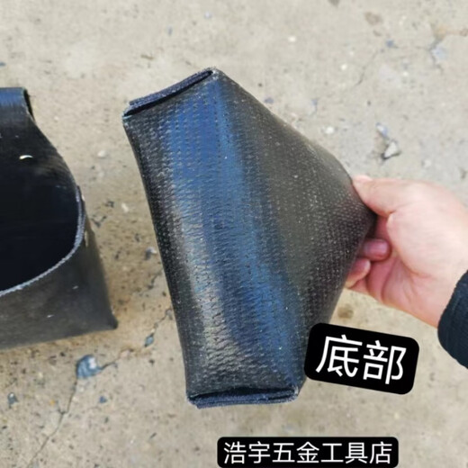 Laiji carpentry nail pocket rubber nail pocket carpentry nail bag nail bag construction carpentry waist bag nail bag conveyor belt tool bag double-mouth rubber nail bag with hammer hanging