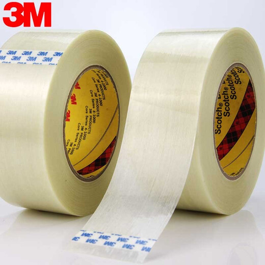 3M8919纤维测试胶带漆及电镀附着力测试标准胶带 耐高温捆扎不残胶胶带可替代898 40MM*45米