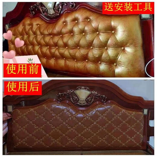 Europäischer Stil gebogener Beutel Stirnband Weiche Beutel Lederdeleted Renovierung Old Stirnband mit Schwammmaterial Stirnband Rückenlehre Deckung Hautwechsel Stickerei 838 1 cm Schwamm hat Werkzeuge 100*65 cm Eins ist nur ausreichend, um eine Seite zu wickeln, um eine Seite zu wickeln