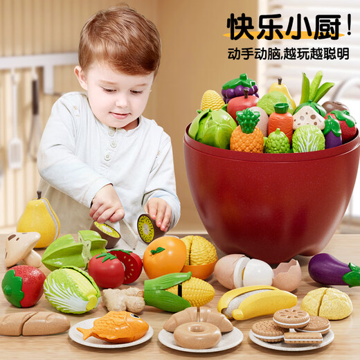 Newchi Obst geschnittenes Spielzeug Baby Schnitt Gemüse Spielhaus Küchenset kann Gemüse chinesisches Valentinstagsgeschenk schneiden