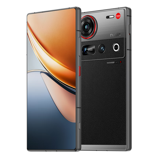 努比亚（nubia） Z70S Ultra摄影师版 国家补贴 真全面屏 16+1TB 暮影 骁龙8至尊版 6600mAh 5G游戏拍照AI手机	
