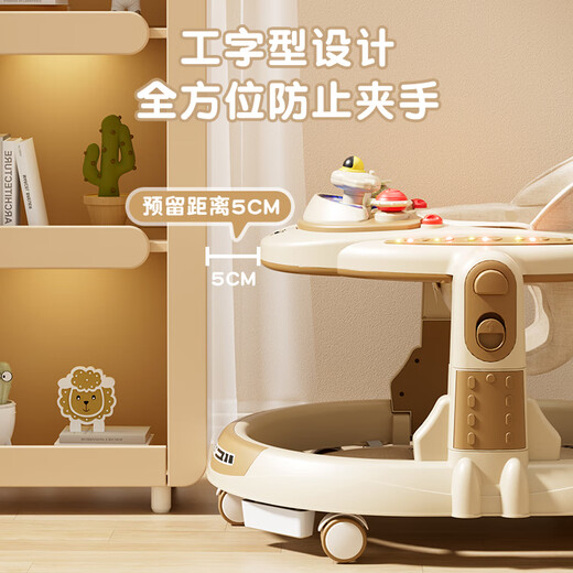 倍贝乐婴儿学步车婴儿2025款手推9个月1-3岁多功能可折叠学走路  若映咖豪华版【高低可调+脚垫】