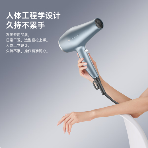 CONFU household hair dryer 2300W high power, strong wind, quick drying, constant temperature hair care, overheating protection, hair salon and barber shop hair dryer KF-8949