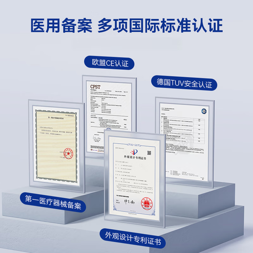 Warm uterus belt girls use the artifact of the aunt's stomach pain to relieve menstrual periods of warmth and waist protection hot compress 3524 [Sakura Powder] Hot compress warm uterus + quick dispelling of cold + high-definition intelligent digital display + intelligent constant code