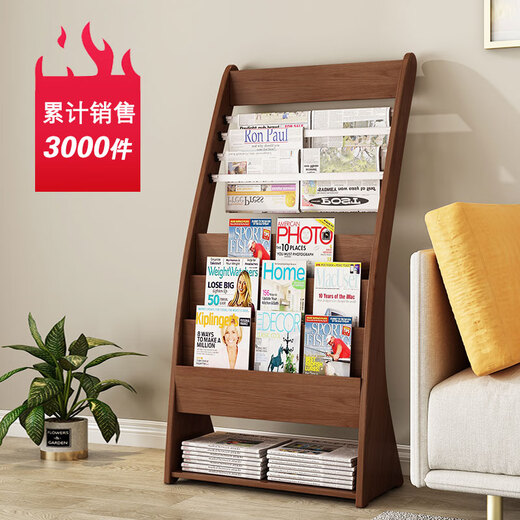 Yushuai journal stand office journalpaper stand en bois en bois de livre de livre de livre stand magazine stand d'informations promotionnelles stand k687 # white hauteur 96 largeur 62