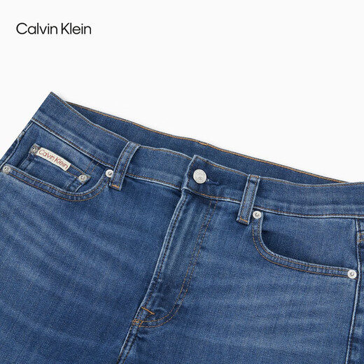 Calvin KleinJeans25 Spring and Summer Men's Retro Casual Commuter ck Micro-Elastic Commuter Wedge-shaped Conical Jeans 4RAB701 UL7-Denim Light Blue 36