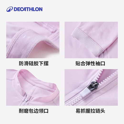 
Decathlon road bicycle cycling suit men's windproof long-sleeved outdoor sports cycling suit lightweight sun protection clothes Racer competition cycling long-sleeved_UV anti-UV model (new and old models randomly shipped) XL