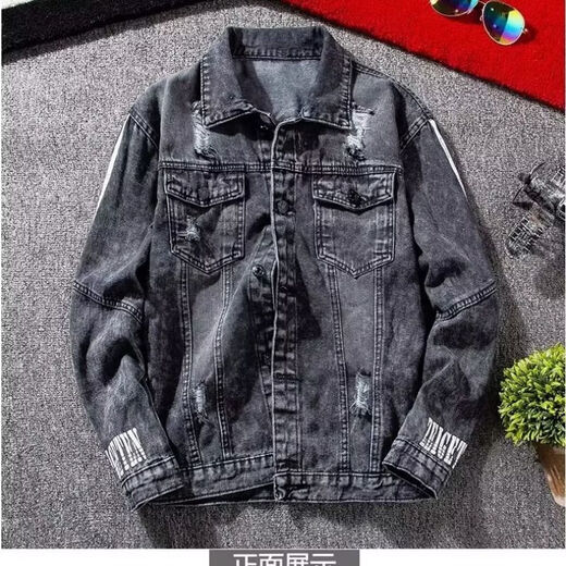 FHHUABD潮牌复古牛仔外套男士春秋季感印花休闲夹克男装秋冬2023新款 834黑色 L 125斤以内可穿