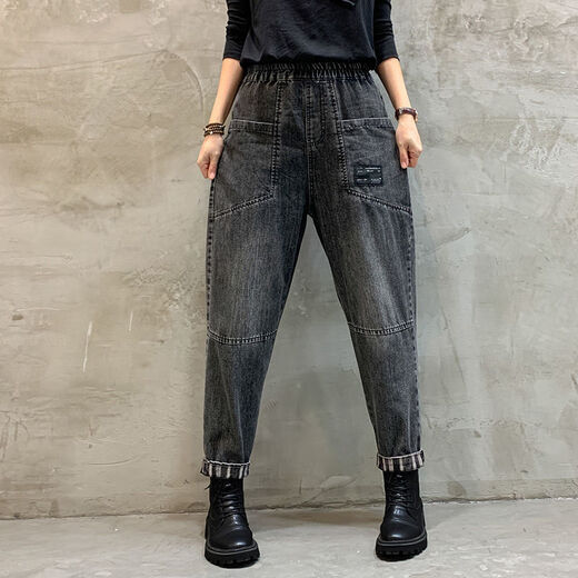 Xiadian Sutra Queen (SE.PSTP) Jeans für Frauen im Frühjahr und Herbst Lose Slim Casual Harem Hosen hohe Taille große Größe neun Punkte Hosen Karottenhose Dadhose 826# Denim Blue Neun-Punkte Hose Dünnstil L 115-130 Jin [Jin gleich 0,5 kg]