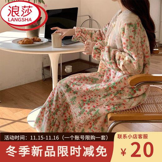 
LangSha (LangSha) princess style nightgown for women in autumn and winter coral velvet thickened 2025 flannel pajamas dress home clothes 12348 rose 160(M)