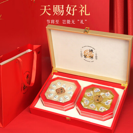 Nutritional Story Bird's Nest's Deep Sea Fish Glue Double Pailing Gift Box 80g Gift de tasse sec d'oiseau importé