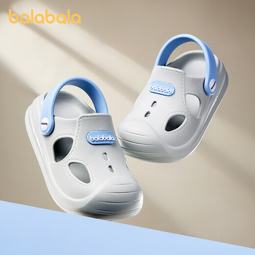Balabala Chaussures pour enfants Chaussures de plage anti-glip
